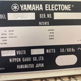 Yamaha Electone D-80 Vintage Electric Organ | Rare Blonde Finish | Cassette Tape Deck | PASS Analogue Synthesis